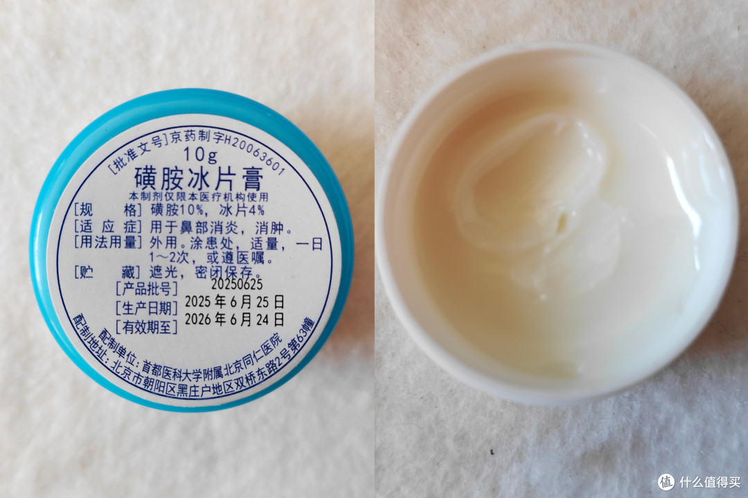 30年老鼻炎患者现身说法,一文说清鼻炎这些事及春日养护大全!