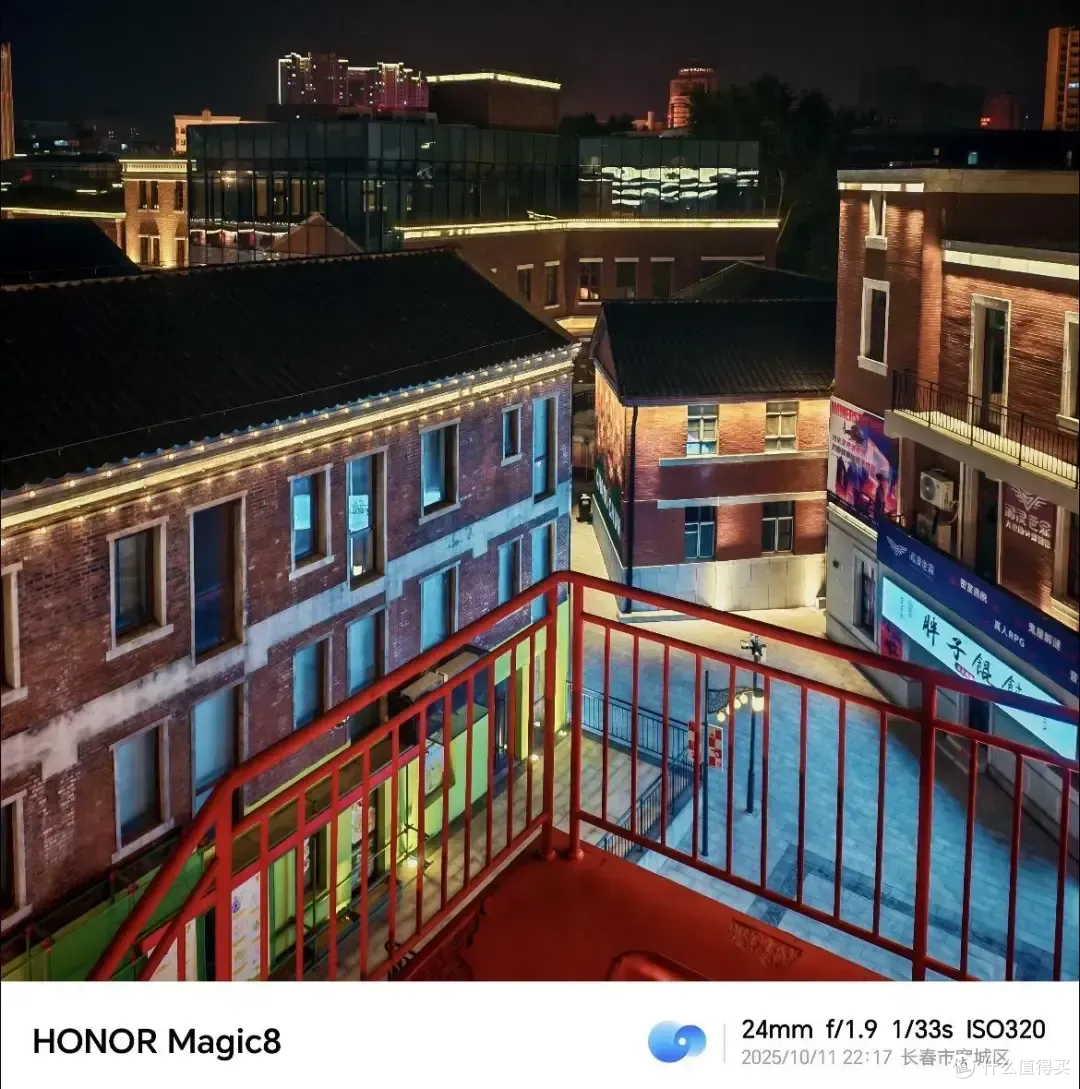 原本我还想再等等,看到荣耀Magic8重回低价,说实话有点忍不住了