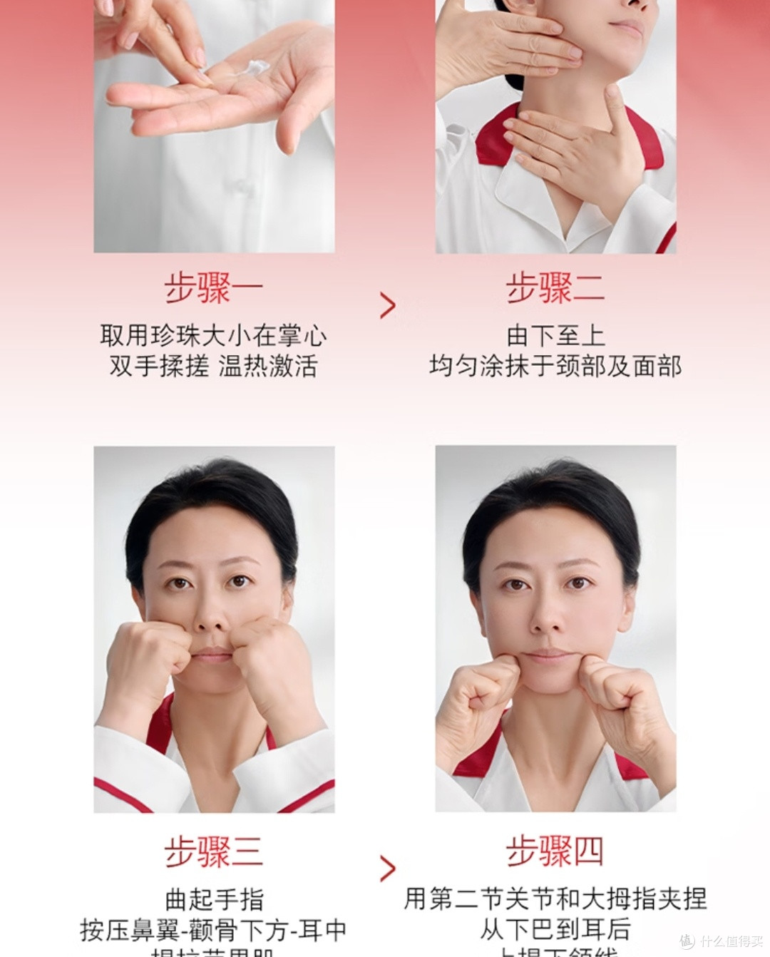 欧莱雅复颜水乳礼盒:抗皱紧致