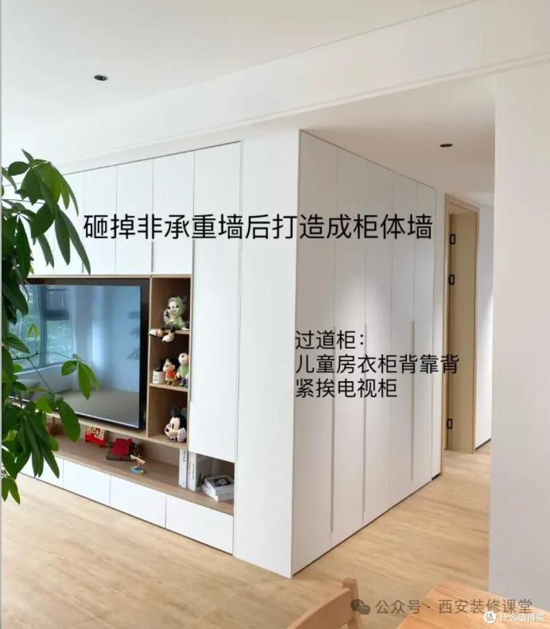 狭长过道别当死胡同!前3招,先解决“窄、黑、没用”硬伤(上)