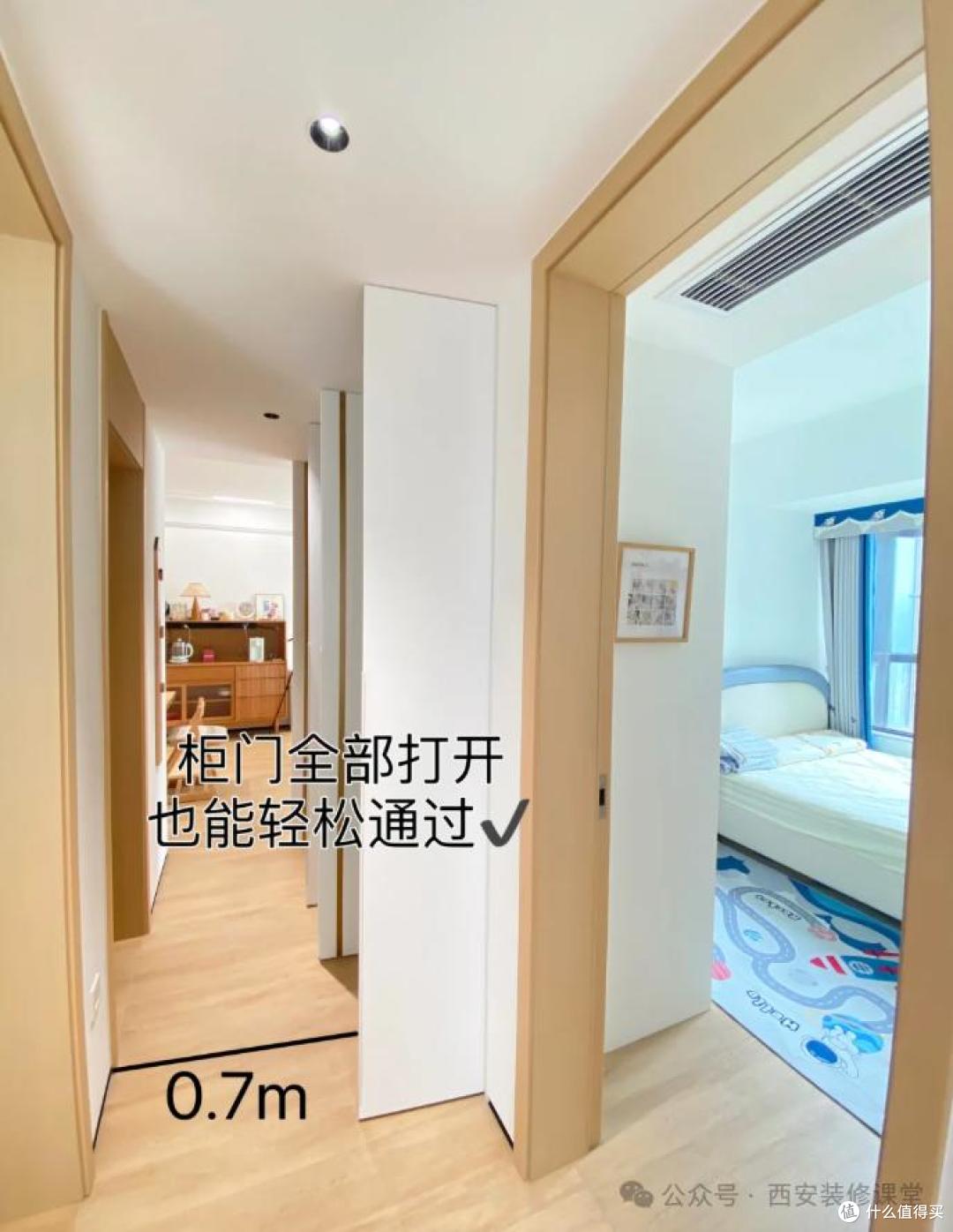 狭长过道别当死胡同!前3招,先解决“窄、黑、没用”硬伤(上)
