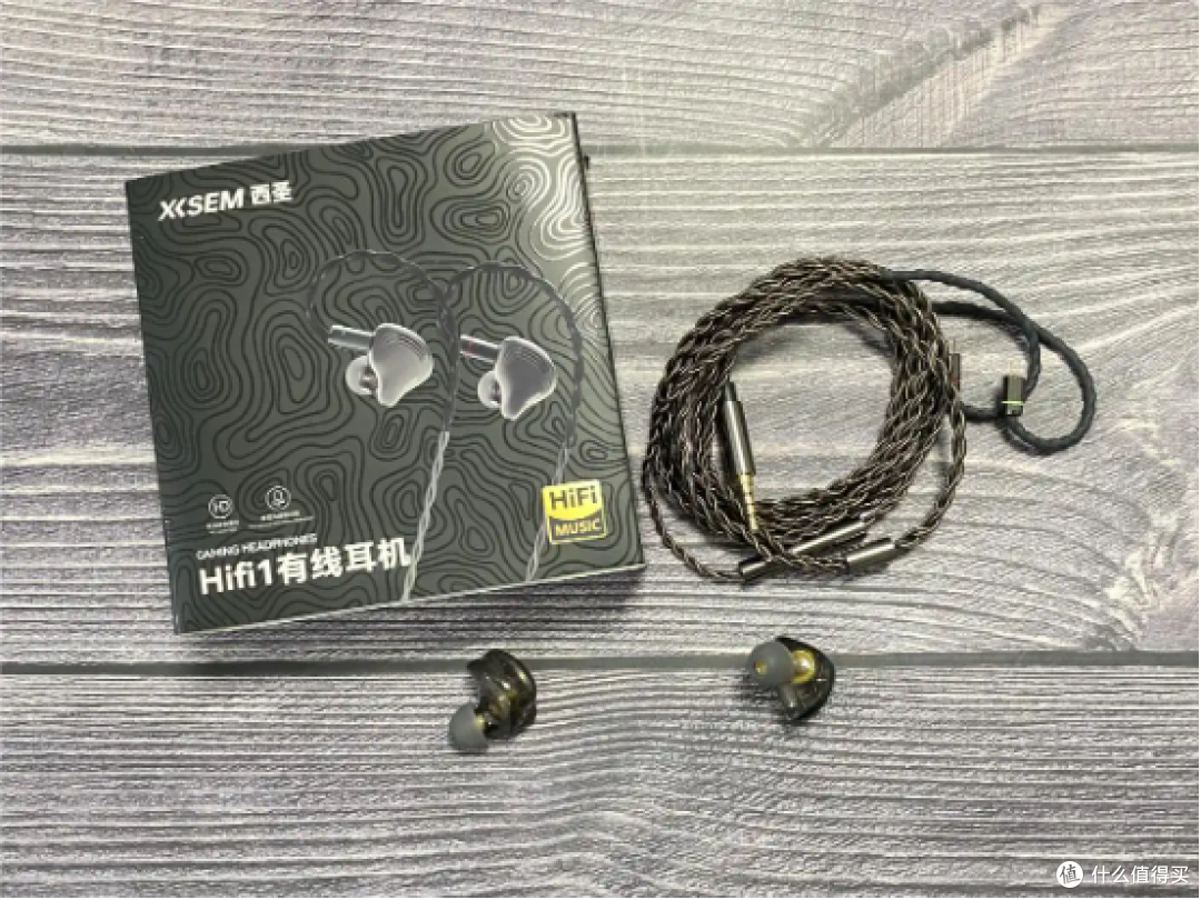 好的HiFi耳机要怎么选择？2026年HiFi耳机十大品牌排行榜盘点