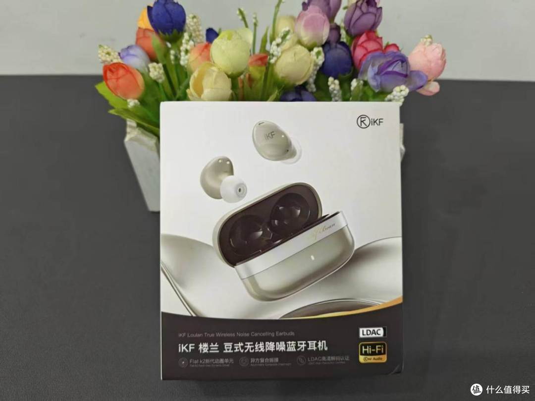 iKF 楼兰豆式耳机实测:音质、降噪、续航全在线,打工人闭眼入