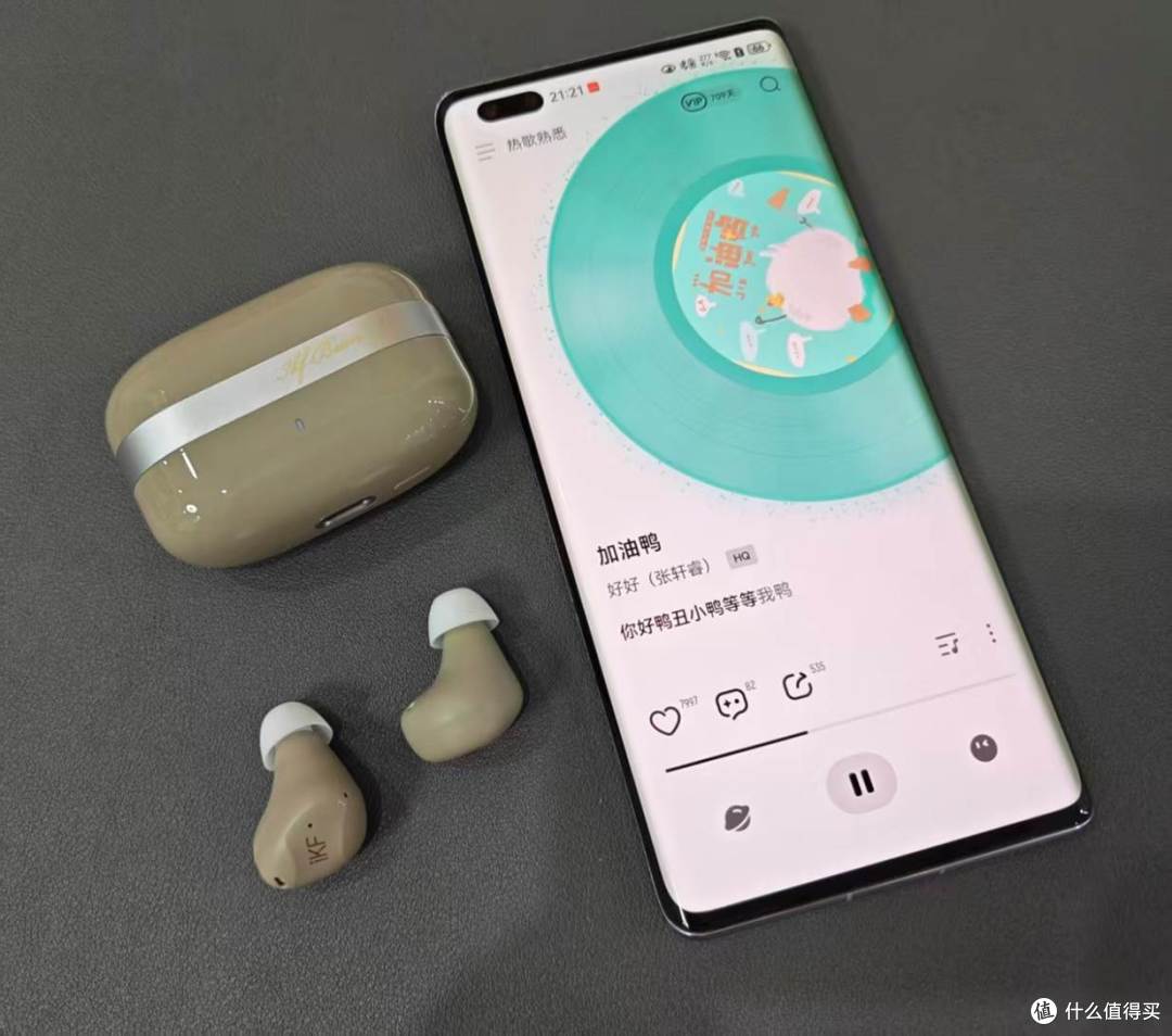 iKF 楼兰豆式耳机实测:音质、降噪、续航全在线,打工人闭眼入