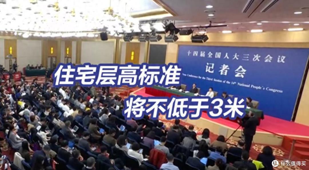 又有城市，出手救楼市了，2026年房价会涨吗？