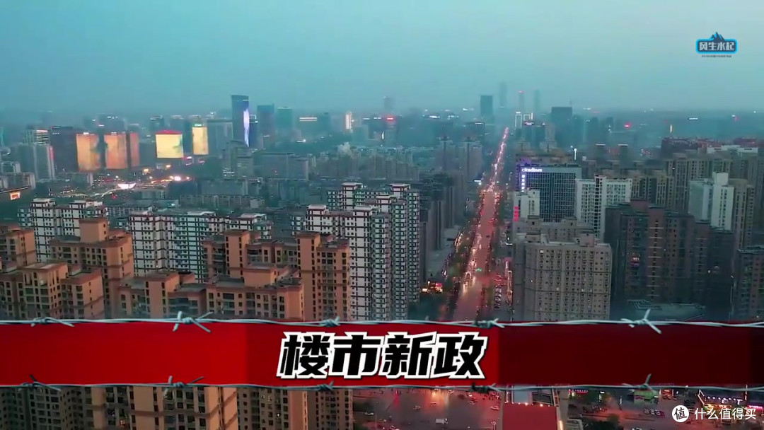 房子挂出去3天就卖掉!房东偷偷做了这5件事,中介都看呆了