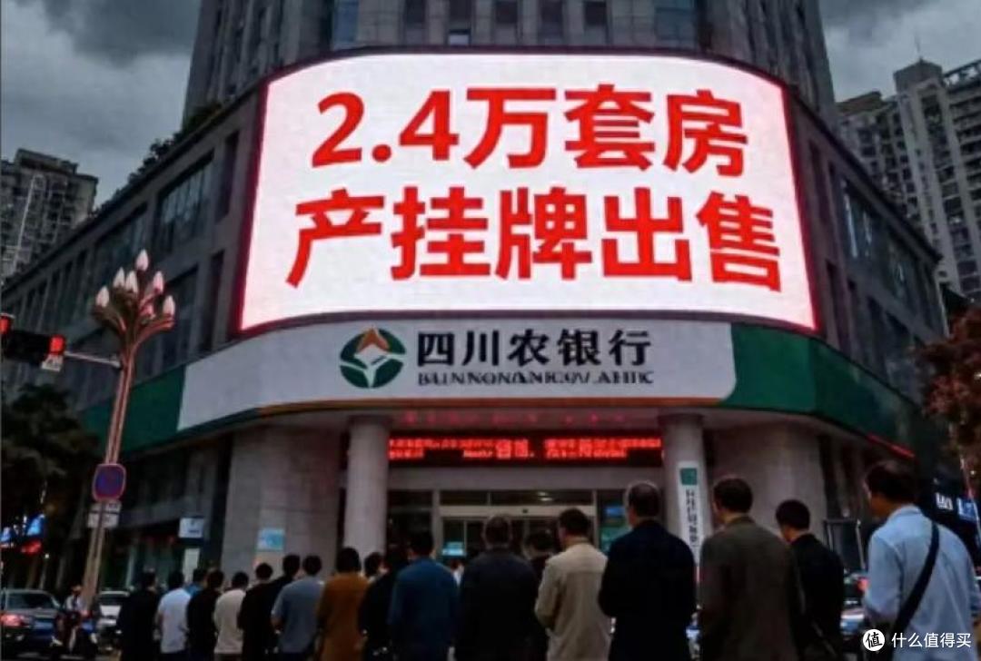 房子挂出去3天就卖掉!房东偷偷做了这5件事,中介都看呆了
