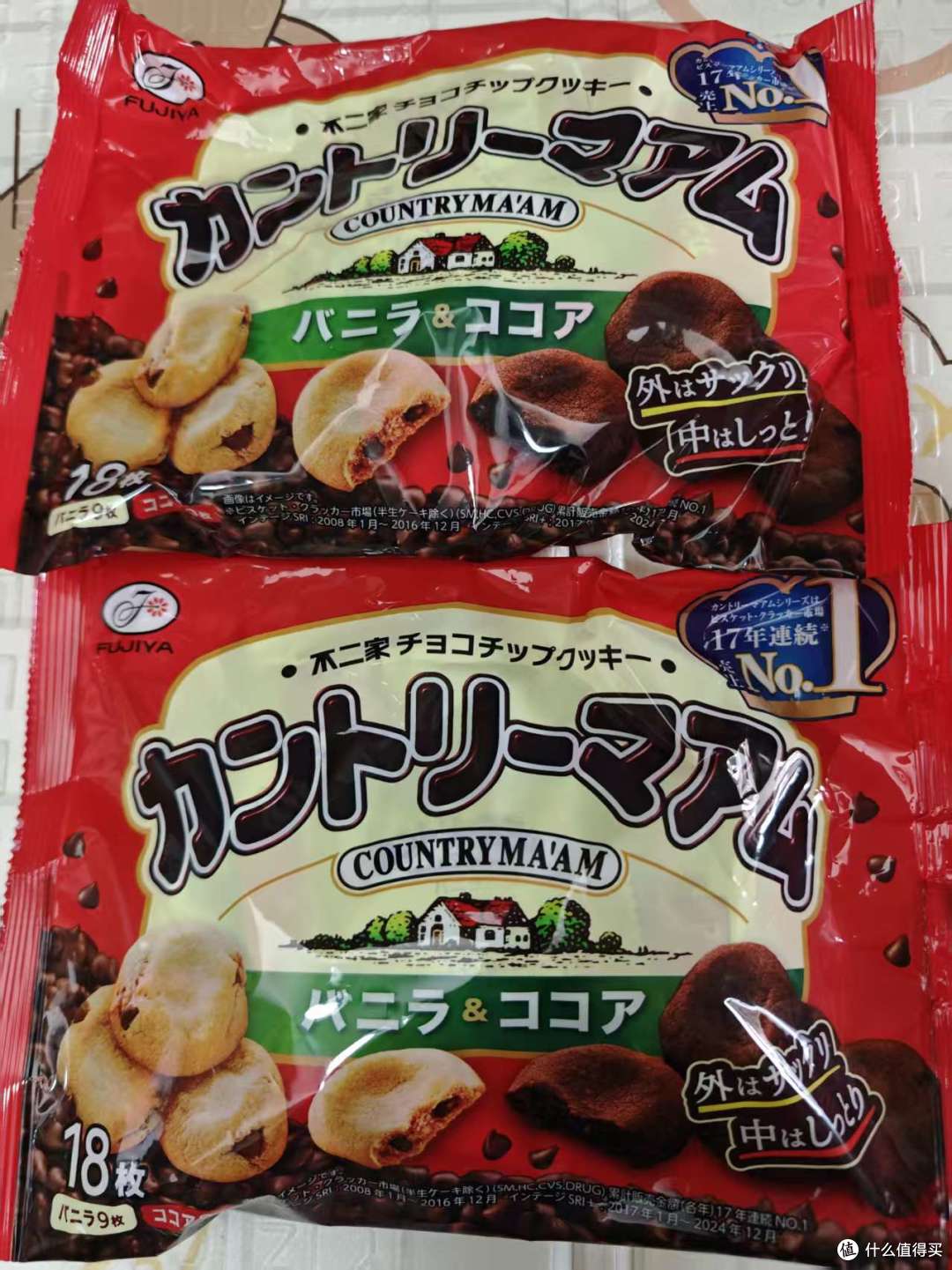 日本零食测评 不二家双拼曲奇真实测评