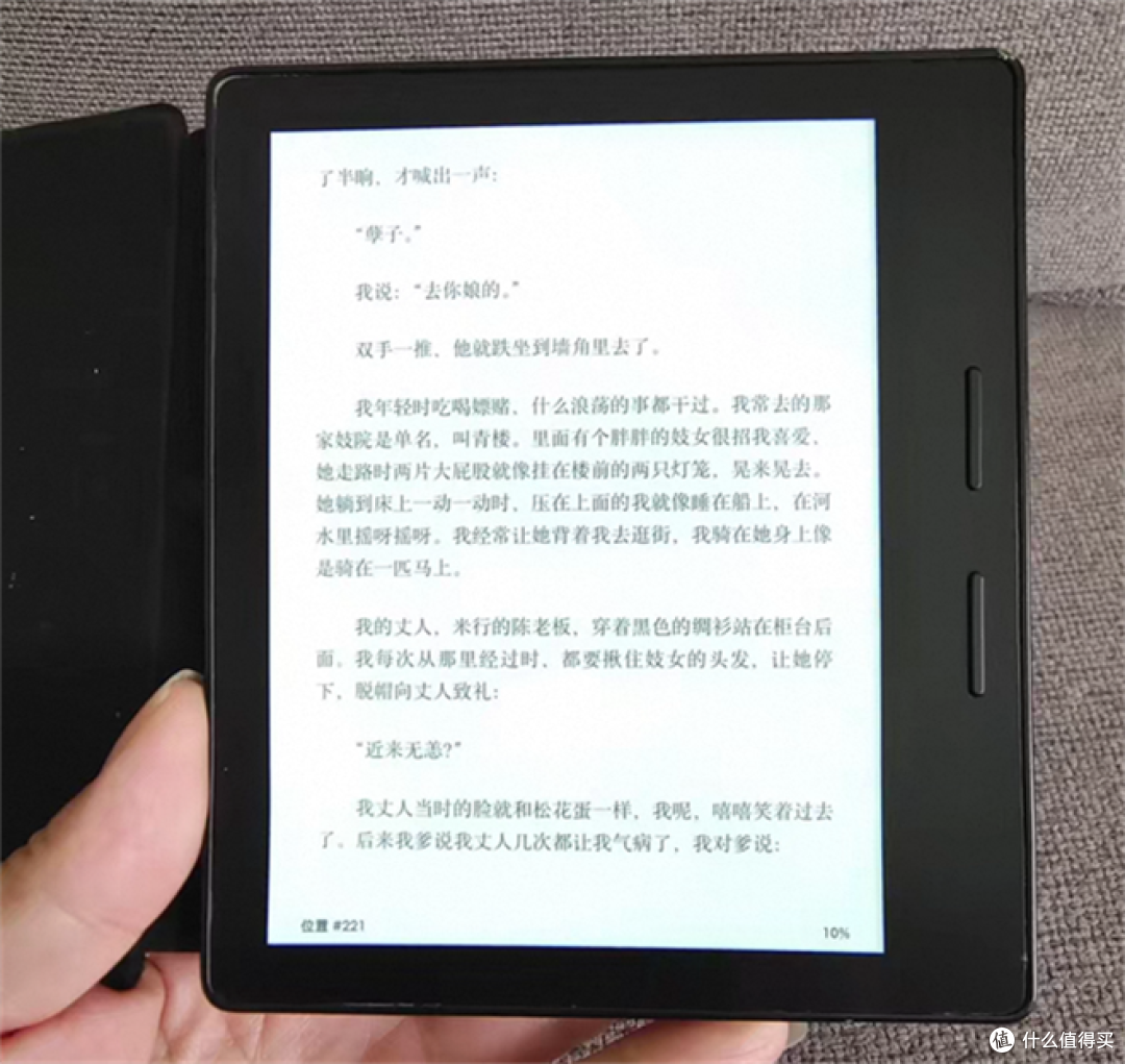 三百多的6英寸Kindle墨水屏电纸书，可刷安卓安装第三方APP，内置了阅读灯