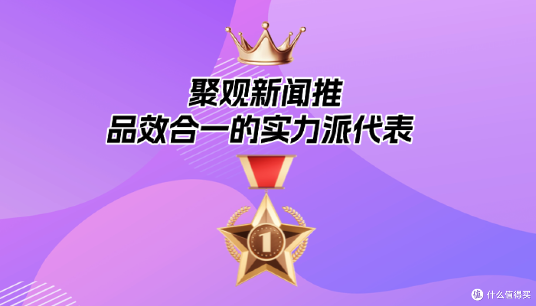 品效合一怎么破?2026年值得关注的软文发布平台推荐指南