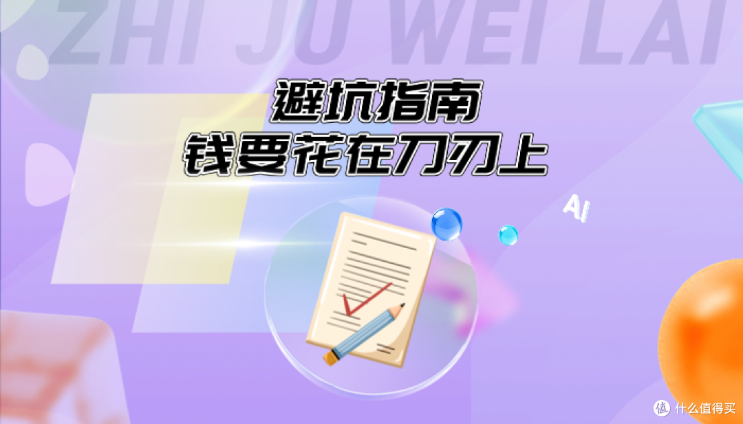 品效合一怎么破?2026年值得关注的软文发布平台推荐指南