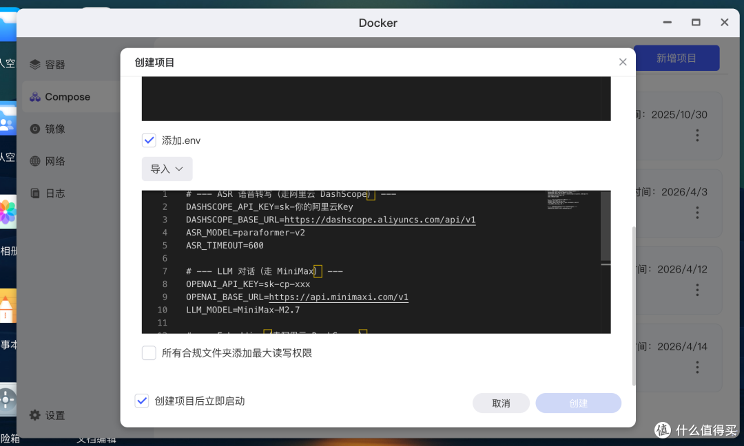 把B站收藏夹喂给AI后,我发现了收藏即学习的终极奥义