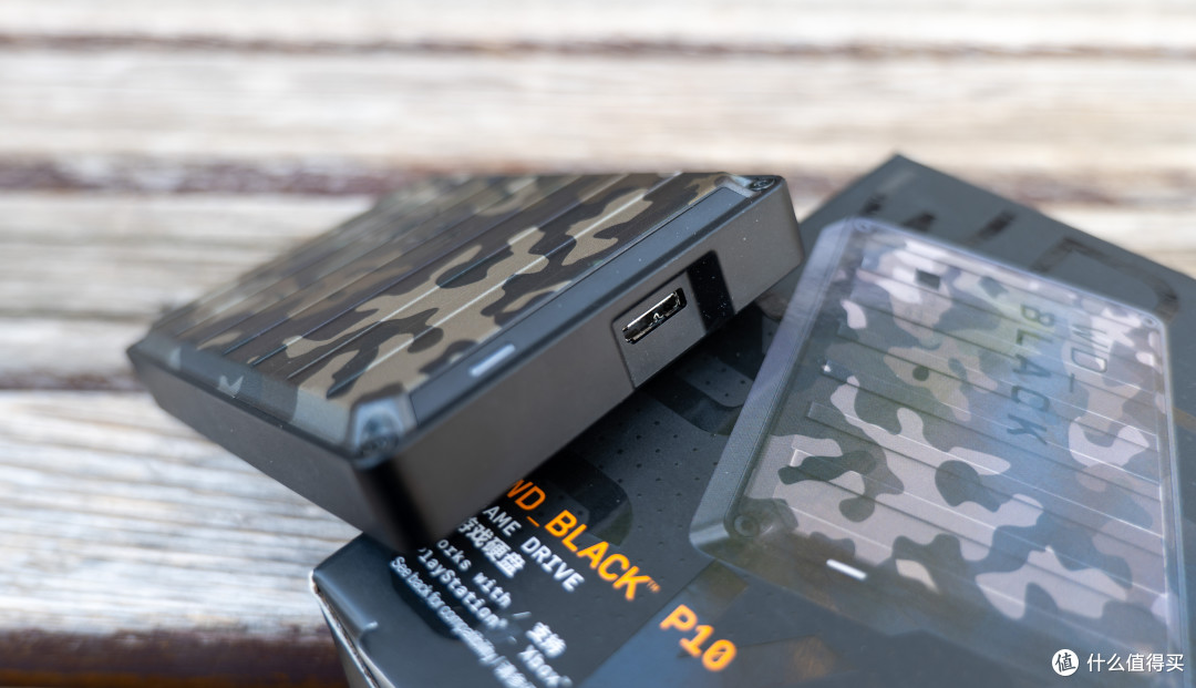 我的移动精神食粮,WD_BLACK P10游戏移动硬盘