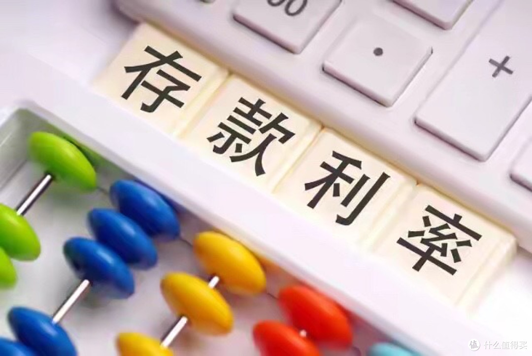 我国居民存款正式突破170万亿,人均存款超过12万元!