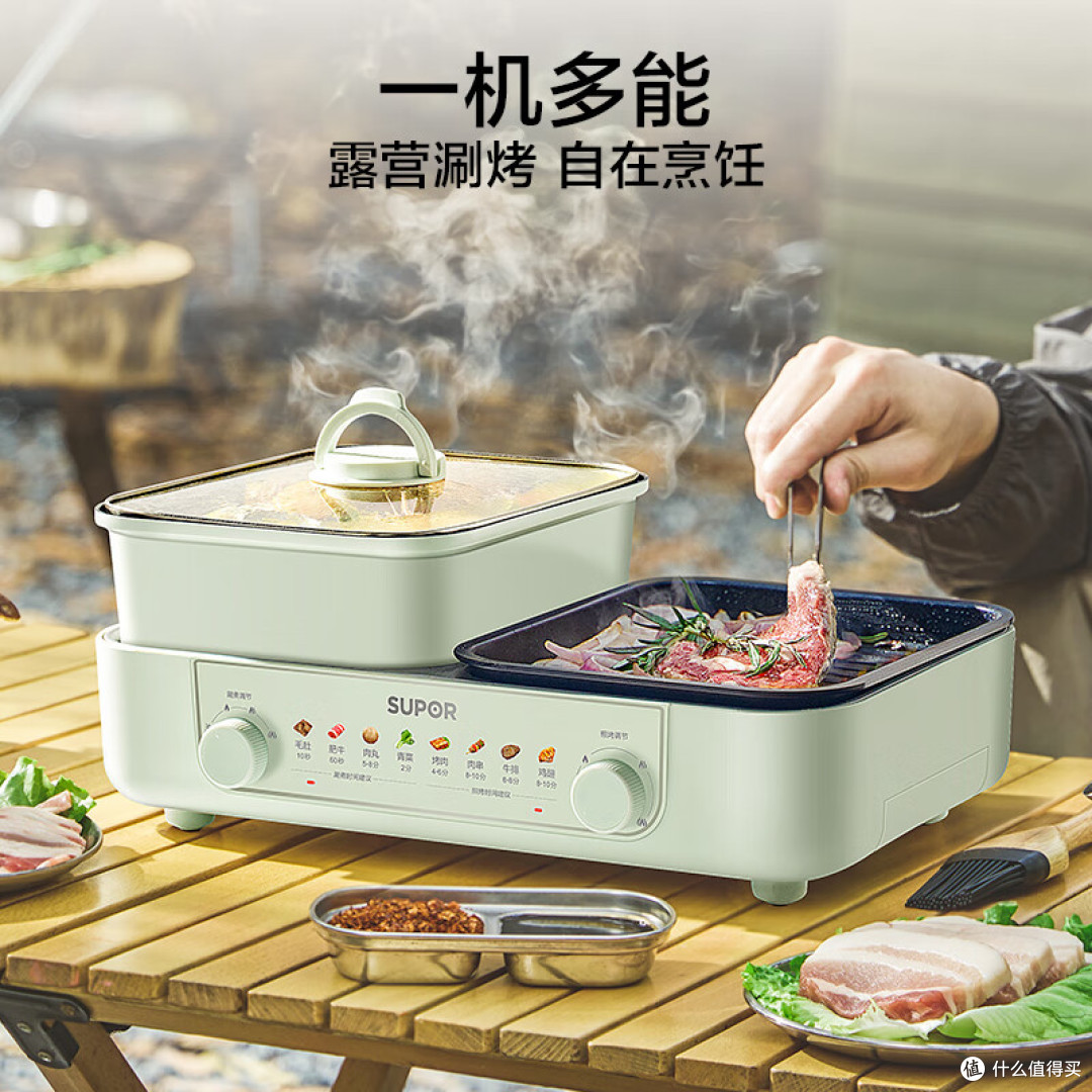 宅家聚餐电烤盘哪个牌子好？实测4款无烟好洗烤肉神器选购指南