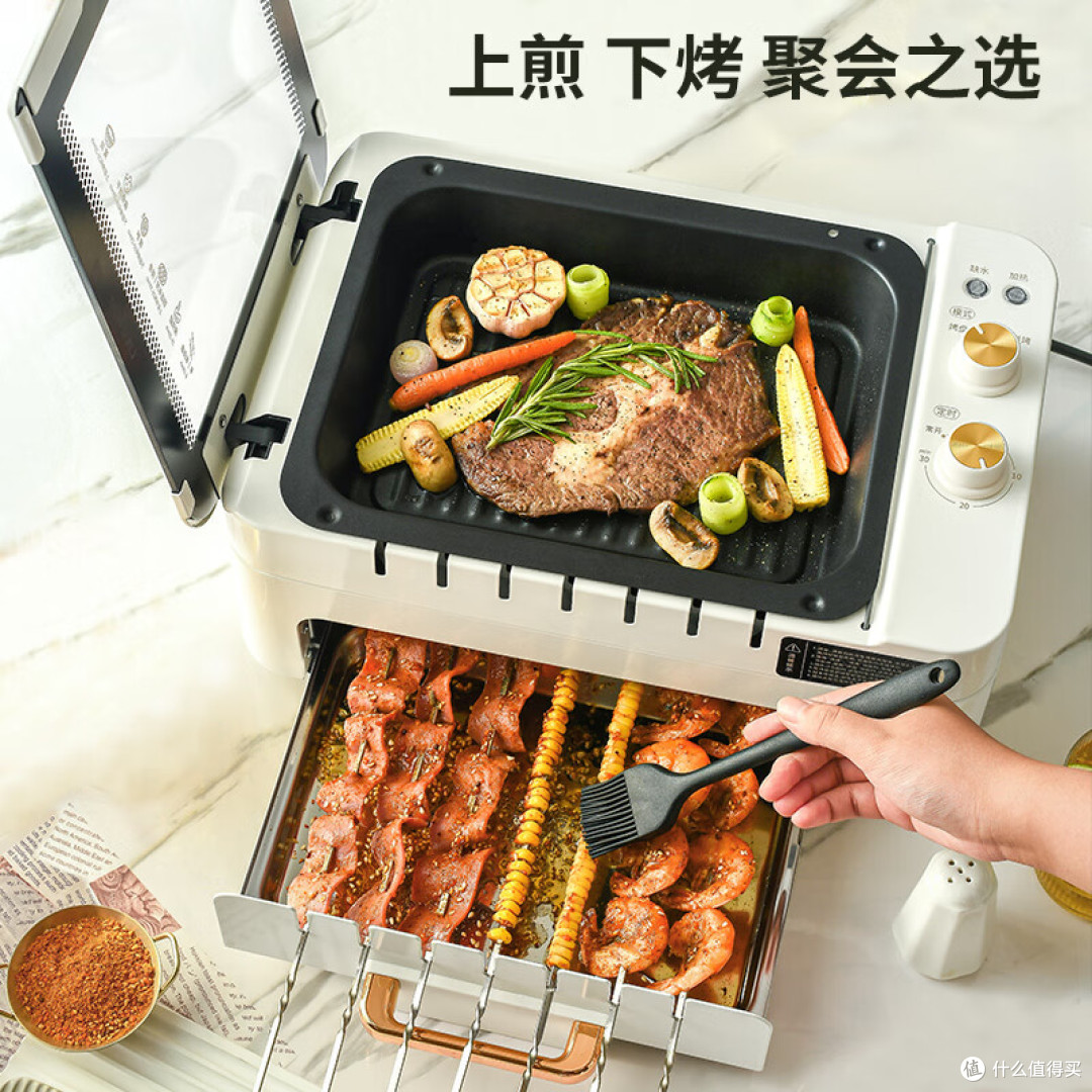 宅家聚餐电烤盘哪个牌子好？实测4款无烟好洗烤肉神器选购指南