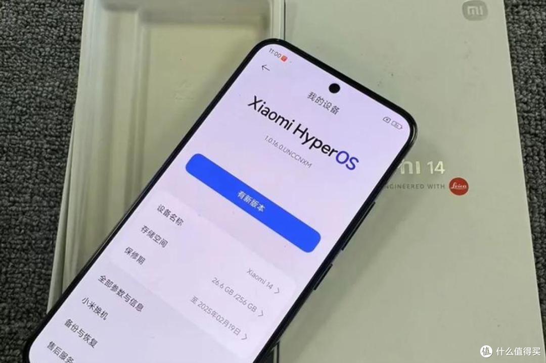 内存涨价,杀伤小米!手机销量暴跌35%!