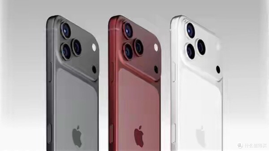 爱马仕橙退场！iPhone 18 Pro三色齐发：价格没涨