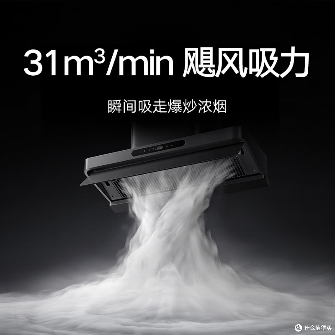 晚高峰炒菜满屋味?欧式油烟机哪个牌子好?这5款大吸力油烟机!
