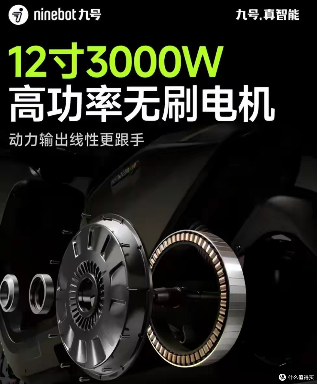 极速75km/h+双外卖箱:这台电摩是外卖员的终极答案?