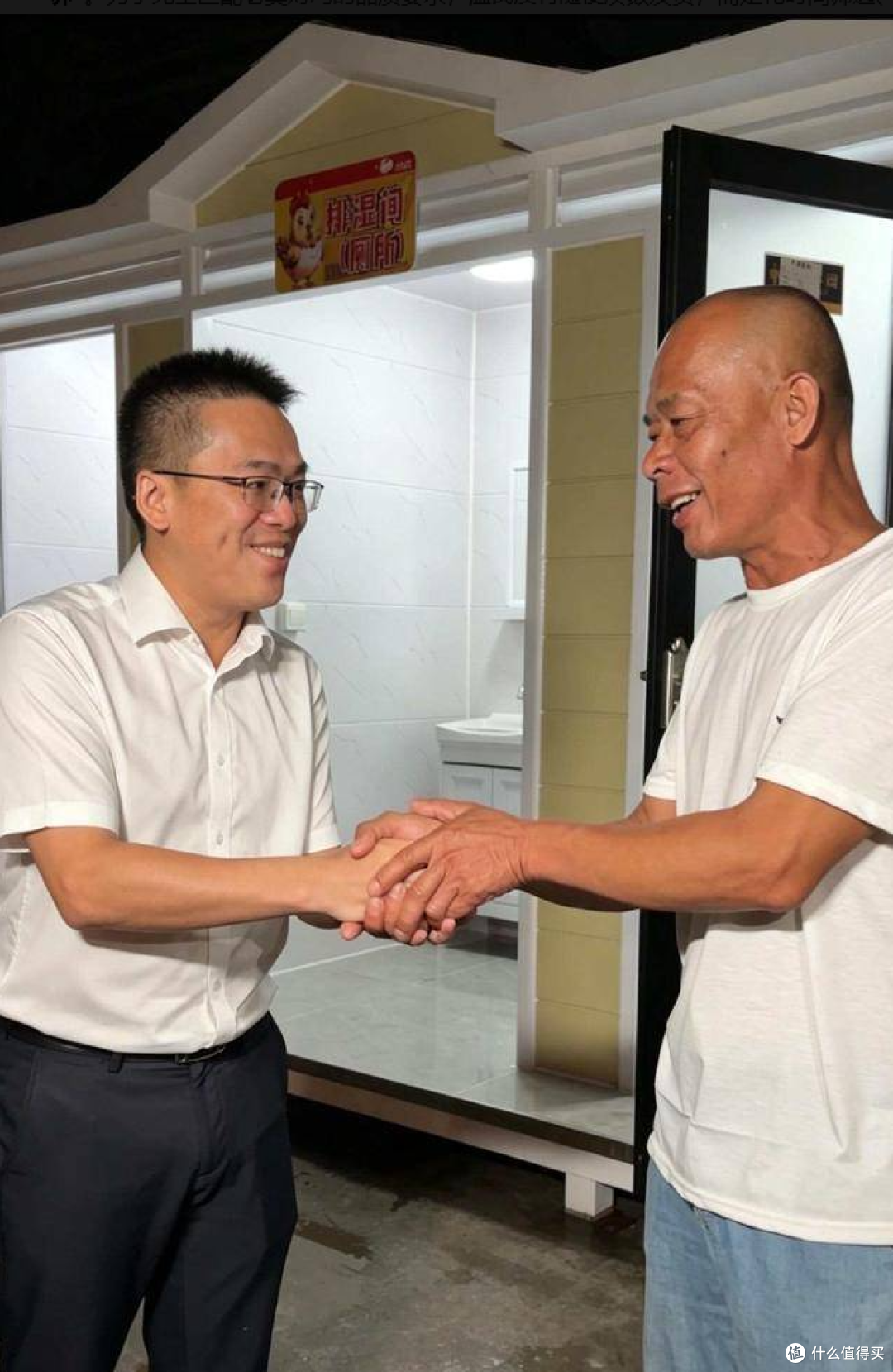 温氏送鸡第 8 天,首批 300 只土鸡抵达莫氏鸡煲,老莫夸:靓靓!