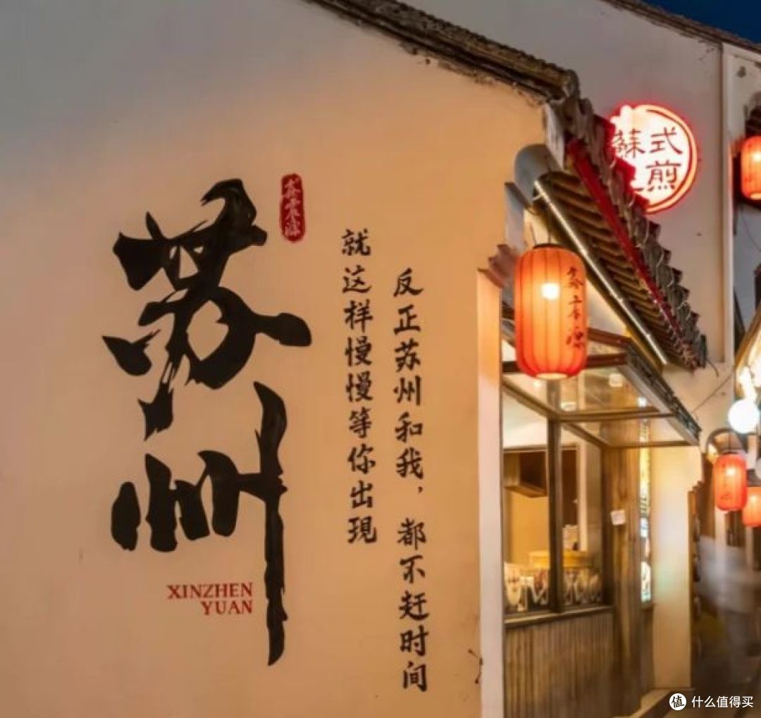 石吐灵泉，柳拂清波：济南泉水纪行