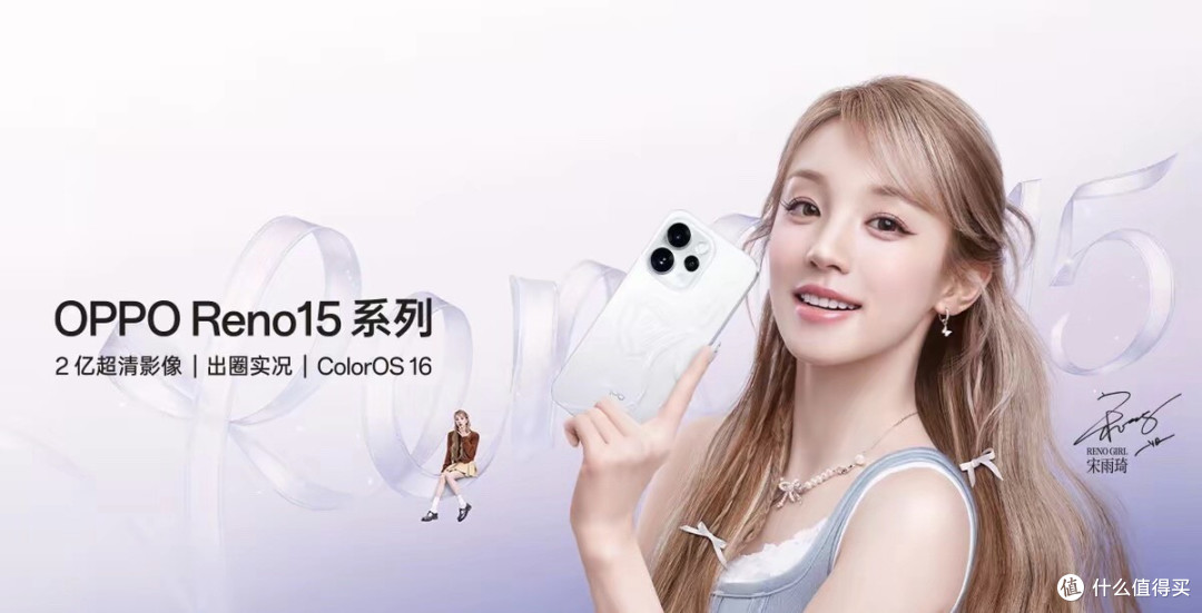 OPPO Pad Mini登场!旗舰芯+高刷屏 2499起太卷