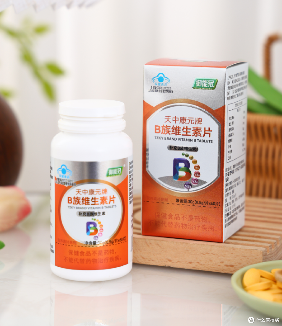 维生素B族吸收力测评TOP10，快速补营养告别亚健康状态