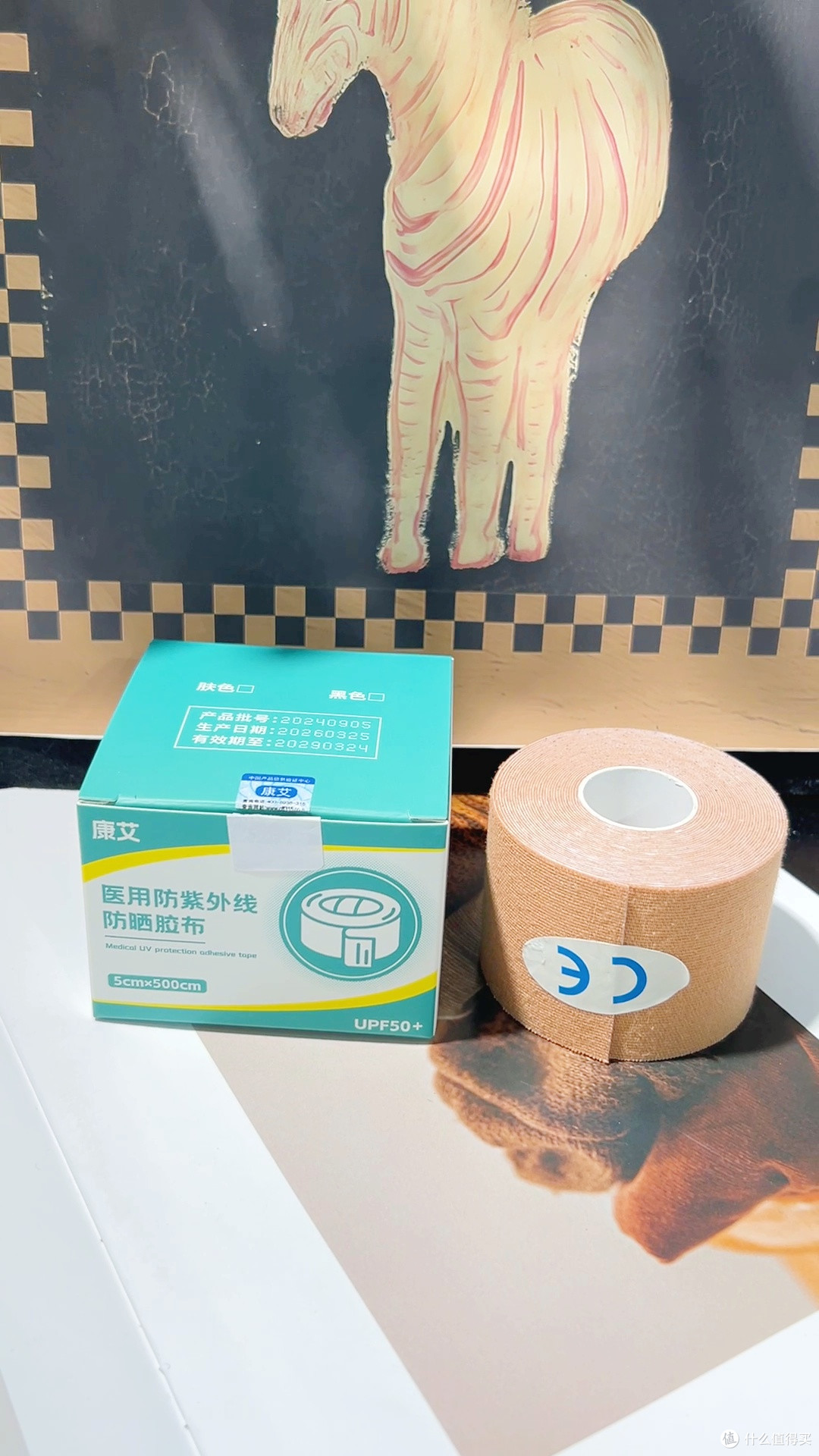 温和无刺激 术后/儿童双适配