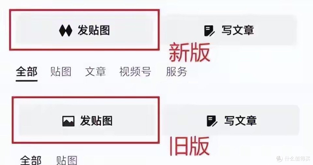 微信发布 8.0.71 新版本,多界面大改版!