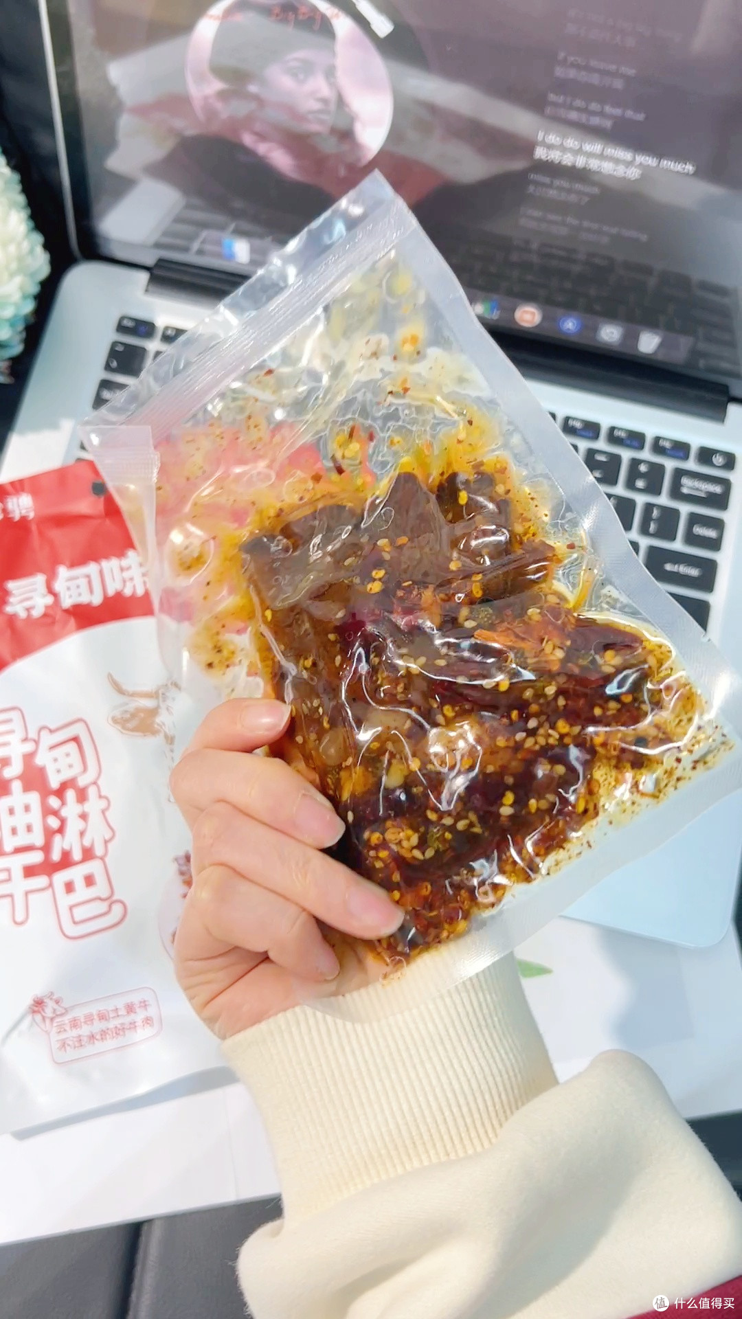 一口入魂,云南人的私藏零食曝光了