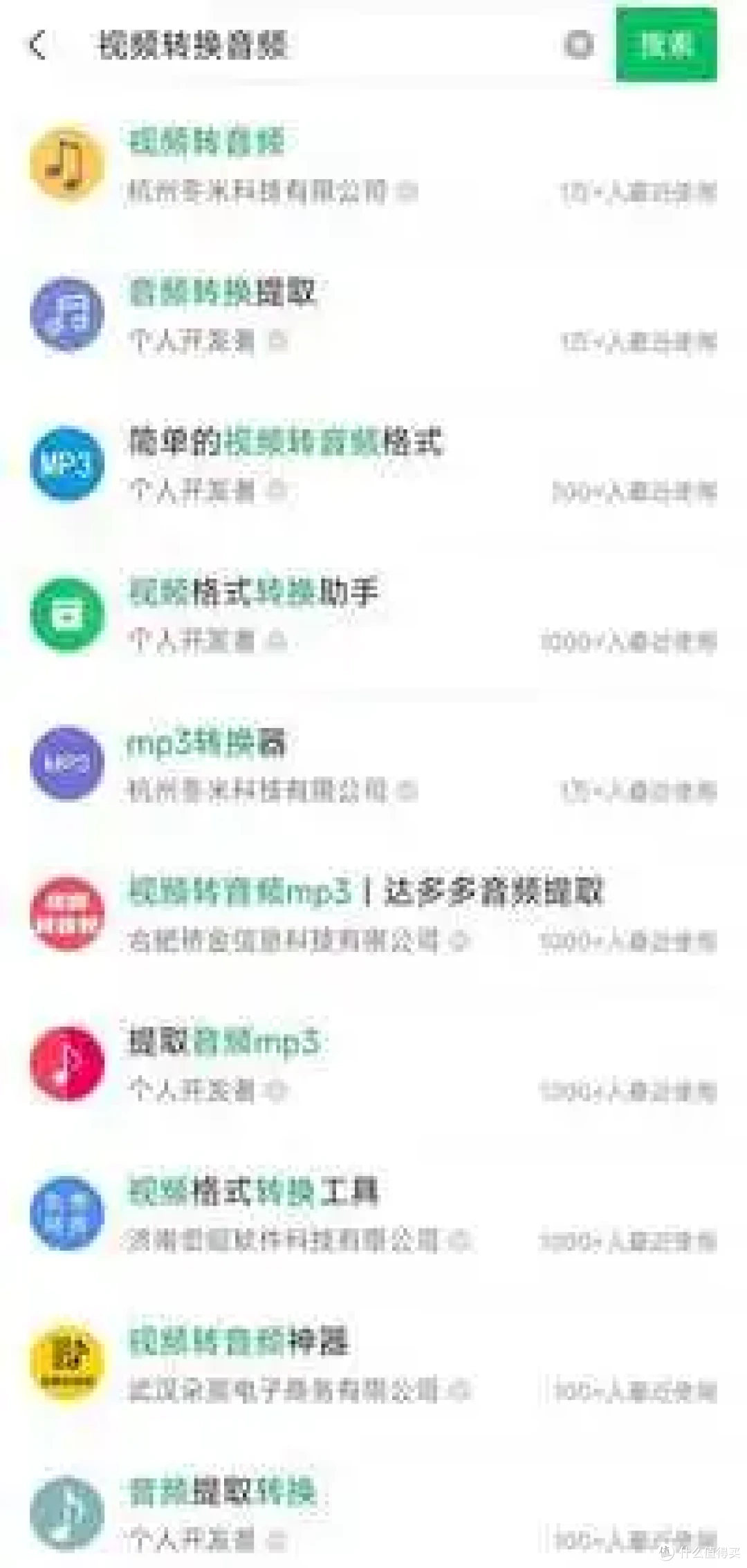 如何把视频的声音转换成音频？2026年必看，7个视频转换器