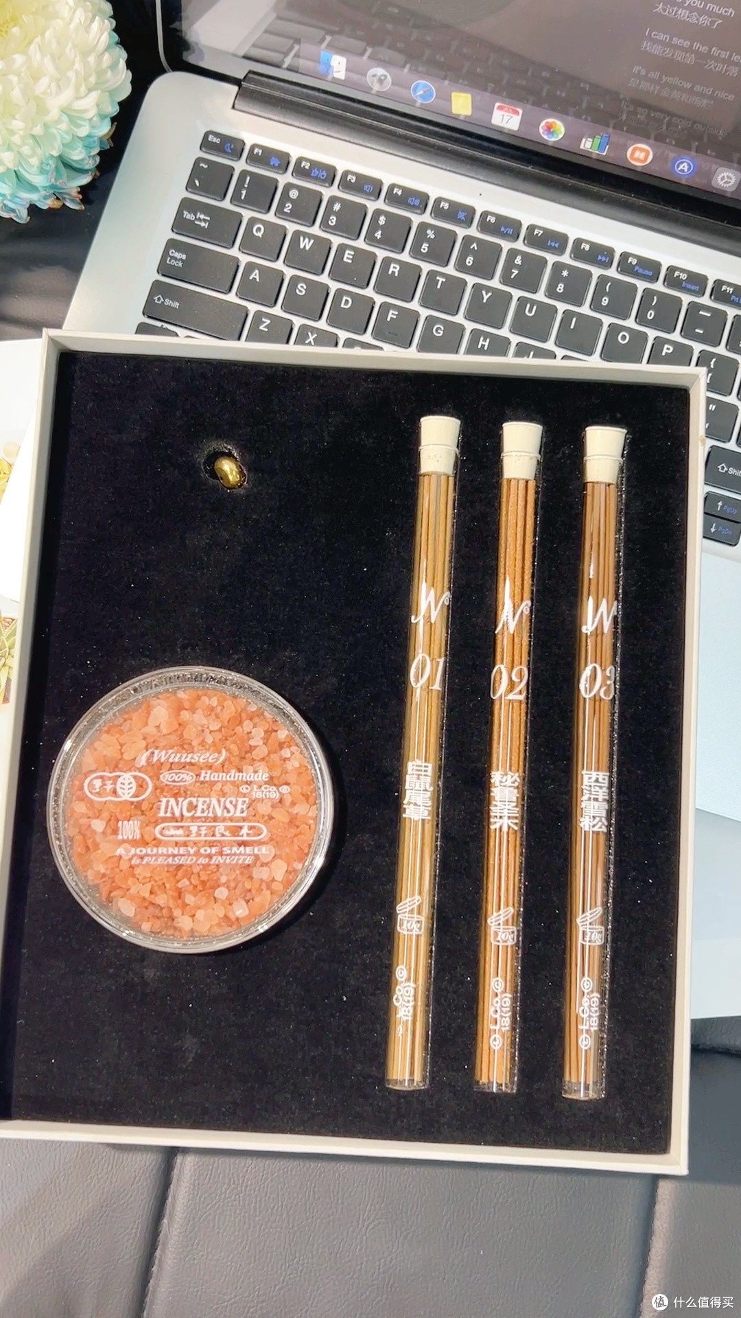 点燃仪式感,把加州阳光搬进房间