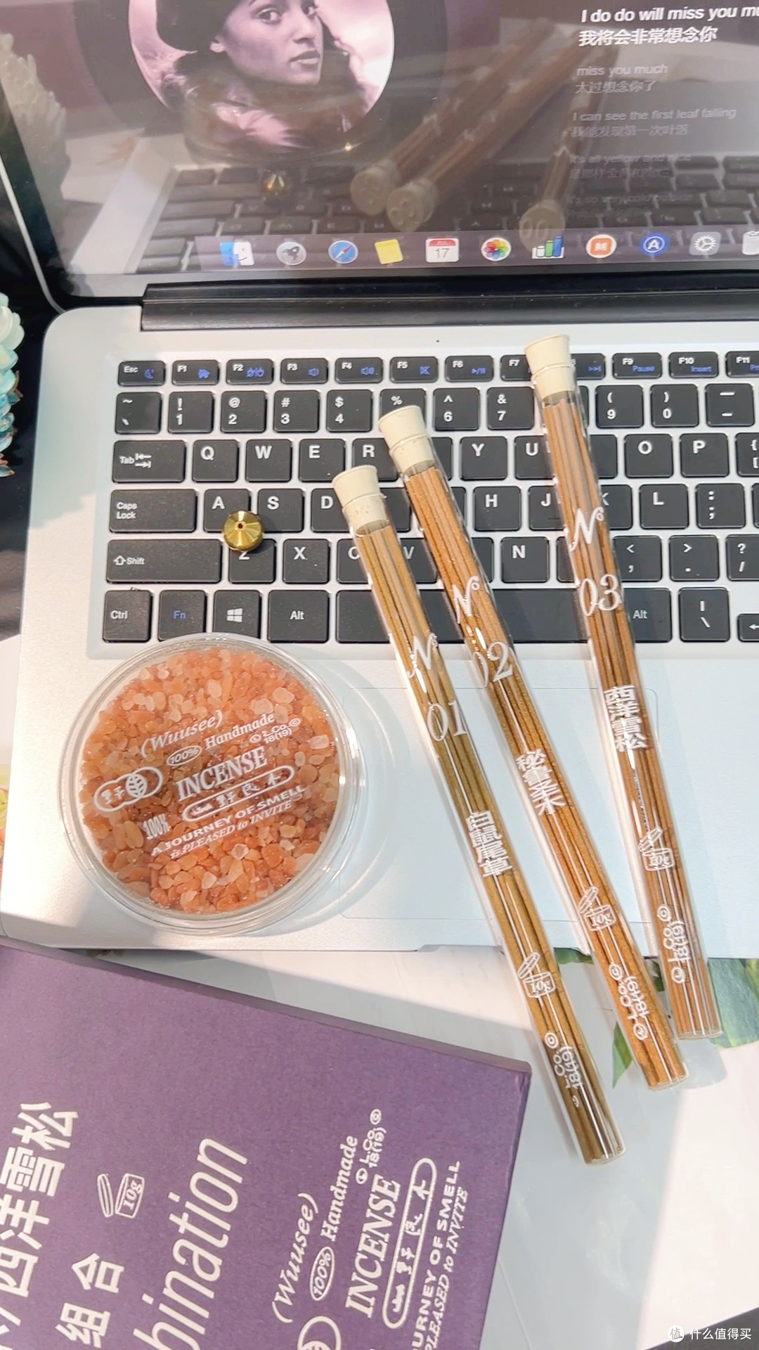 点燃仪式感,把加州阳光搬进房间