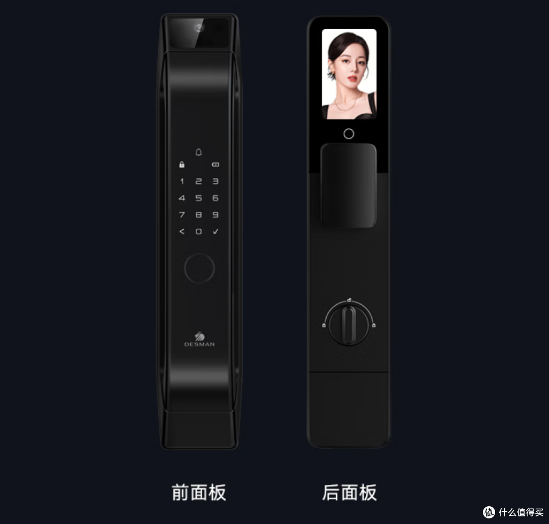 2026 年4月智能门锁选购指南:含多品牌爆款产品推荐