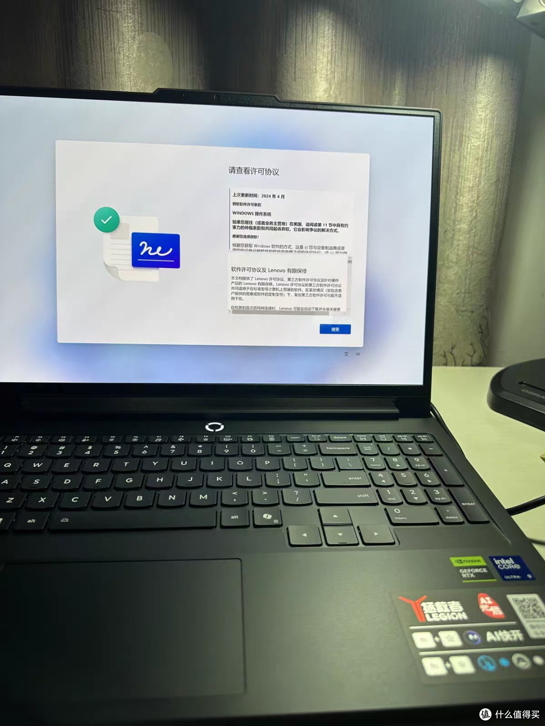 酷睿 Ultra9+RTX50 系满帧战神|拯救者 Y9000P 至尊版