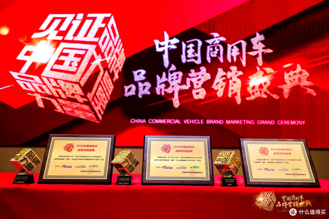 比亚迪拿下3月新能源客车出口第一,加速全球公交电动化新进程