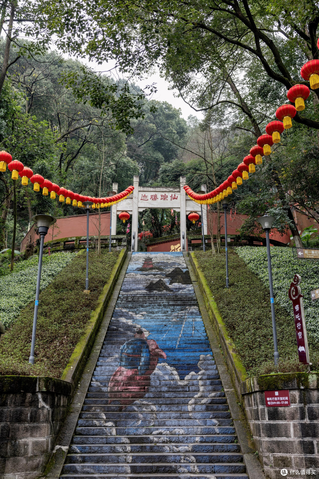 宜宾之旅:探寻哪吒故里的风骨