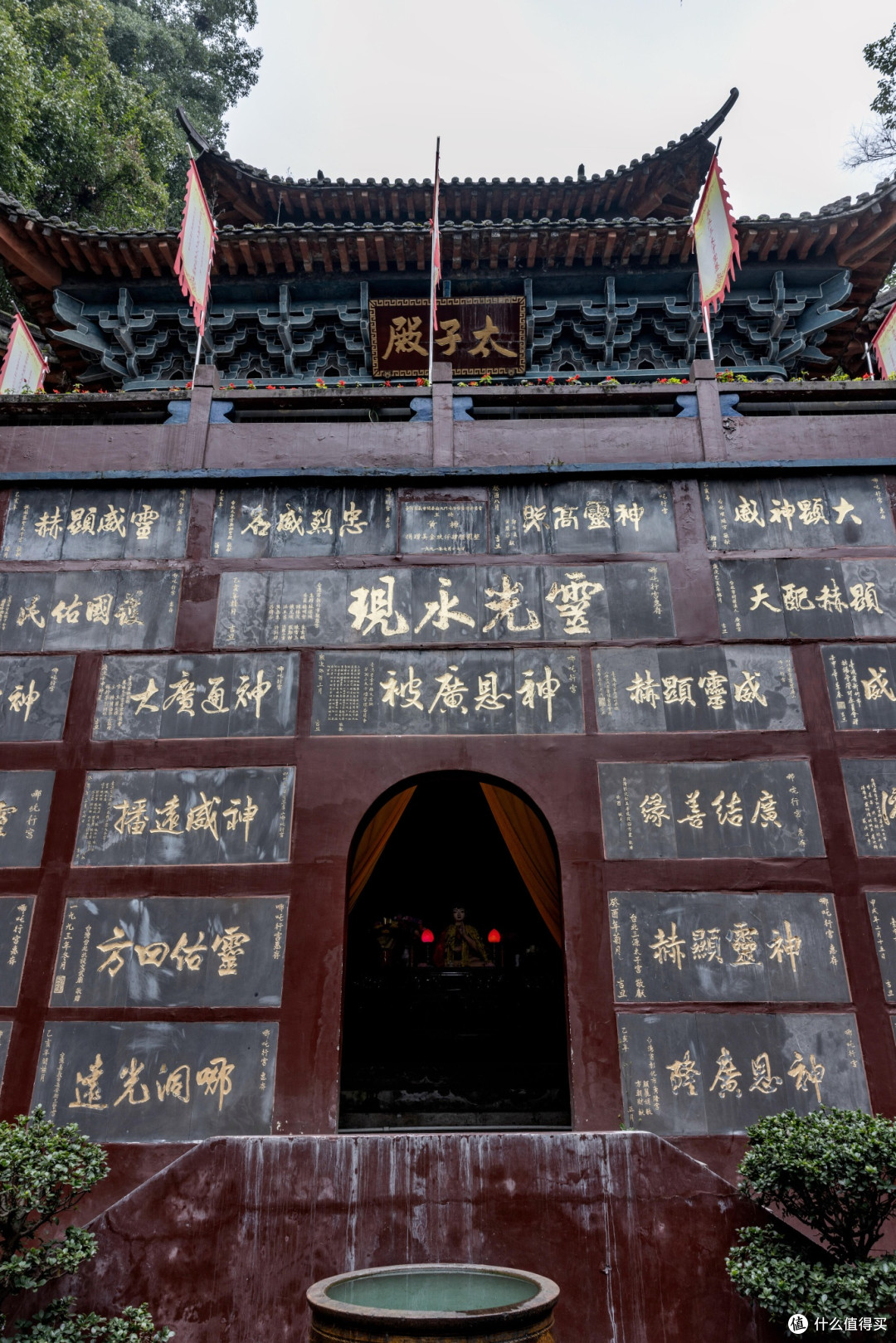 宜宾之旅:探寻哪吒故里的风骨
