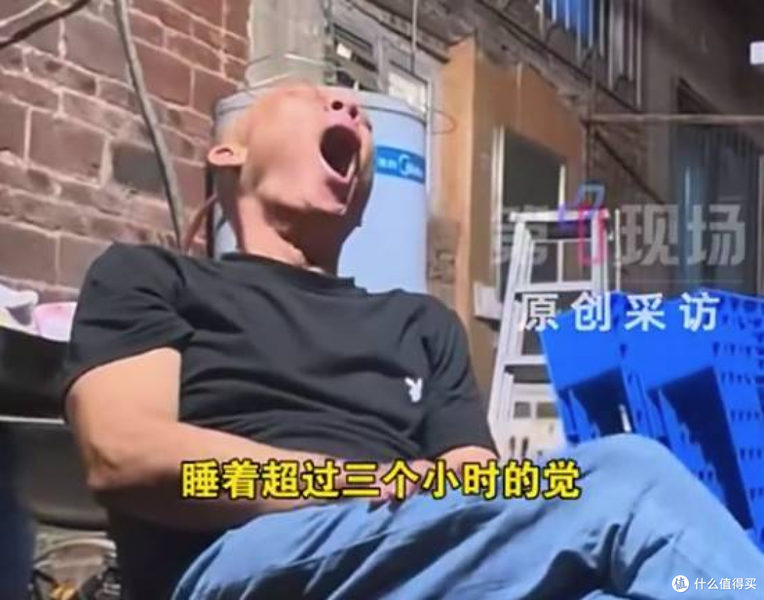 老莫终获喘息!连续 20天睡不足 3 小时,累到腰伤复发只剩半条命