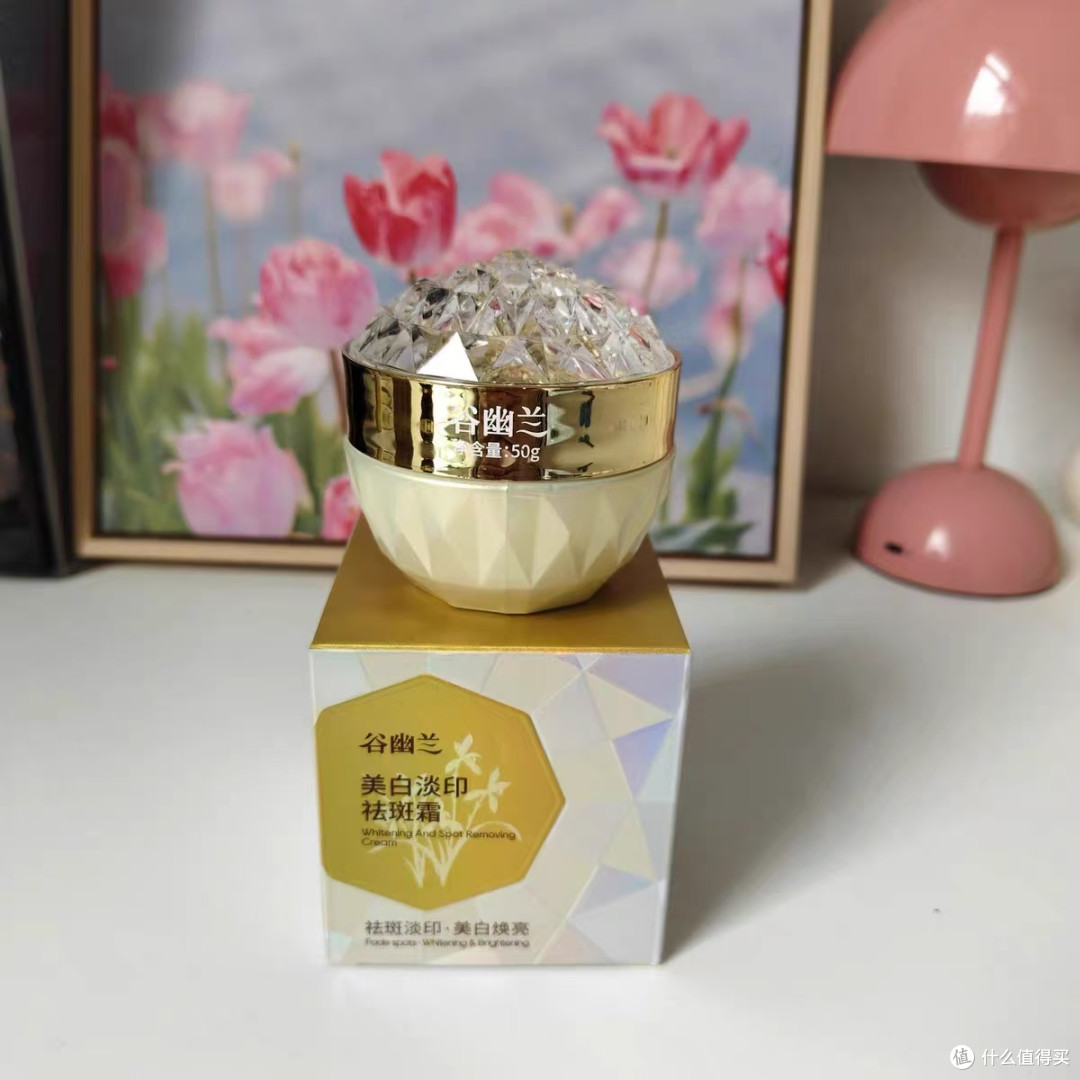 ✨黄皮斑星人狂喜|这瓶老牌子淡斑霜真的赢麻了😭