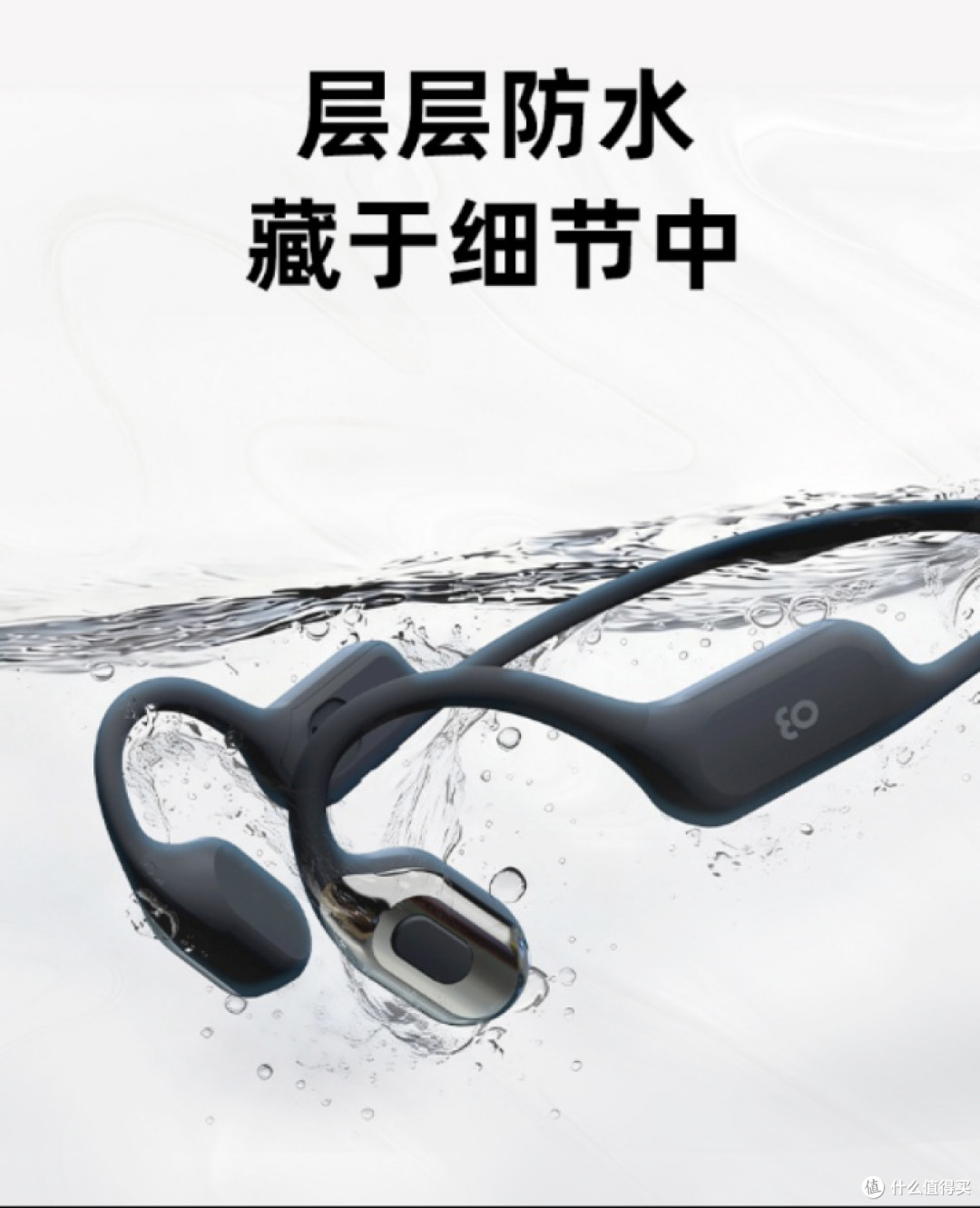 2026骨传导耳机排行榜:骨聆/南卡/韶音/飞利浦/小米品牌怎么选?