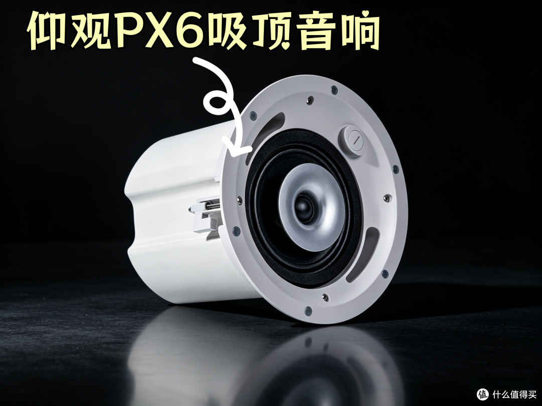 算了笔账发现,客厅影院花多少钱才合理