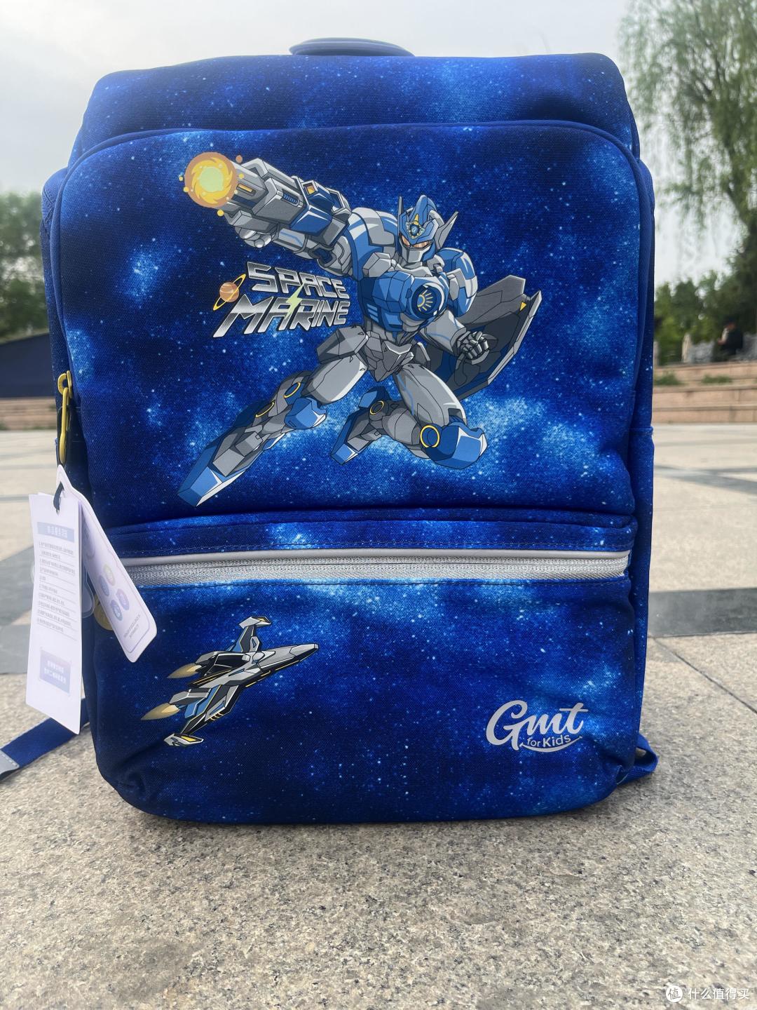 六一礼物怎么选?我选择护脊书包天花板GMT小方包