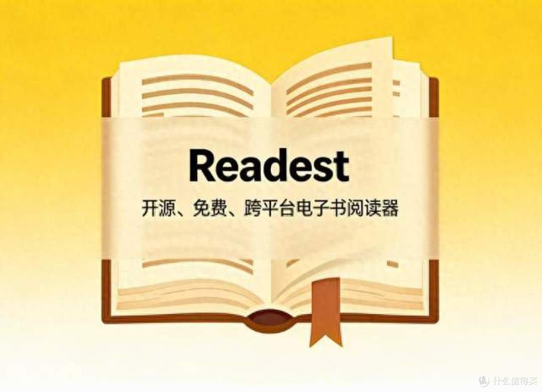 无捆绑无广告|五款2026必装工具|性能与安全双在线
