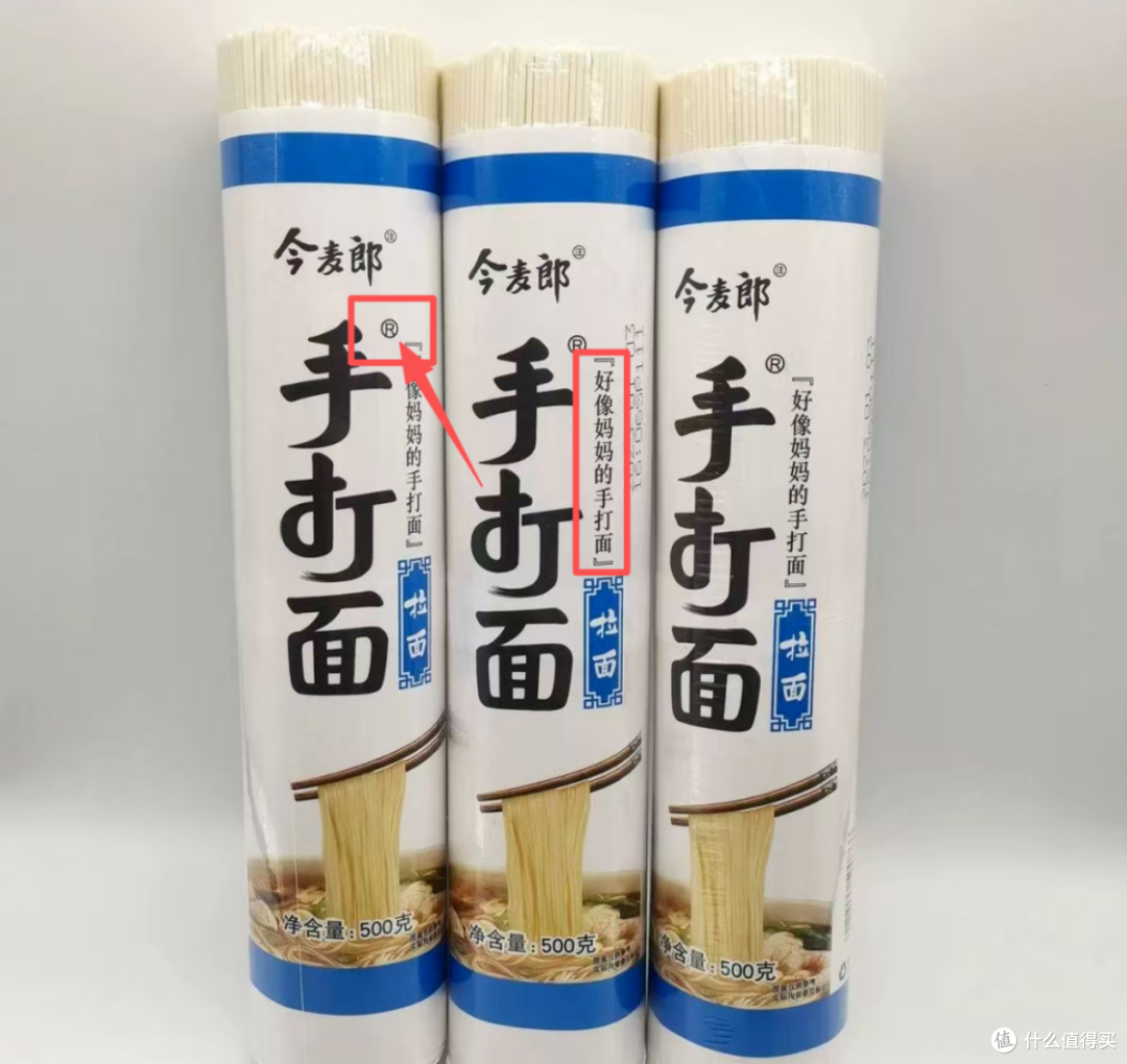 全国销量第一的宋柚汁,柚含量不到3%!客服回应:加多了不好喝