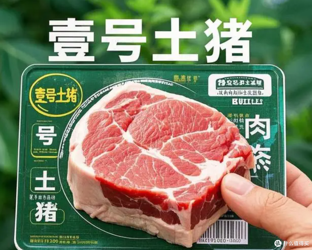 全国销量第一的宋柚汁,柚含量不到3%!客服回应:加多了不好喝