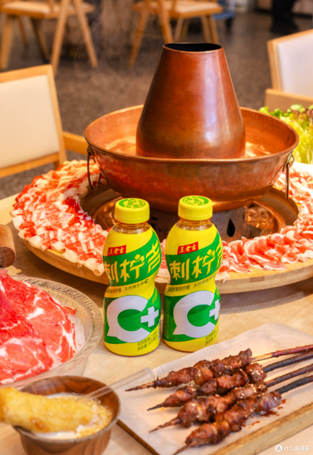1776236463819543.png 从山野珍果到国民饮品:刺柠吉C+真天然高维C焕新食养智慧