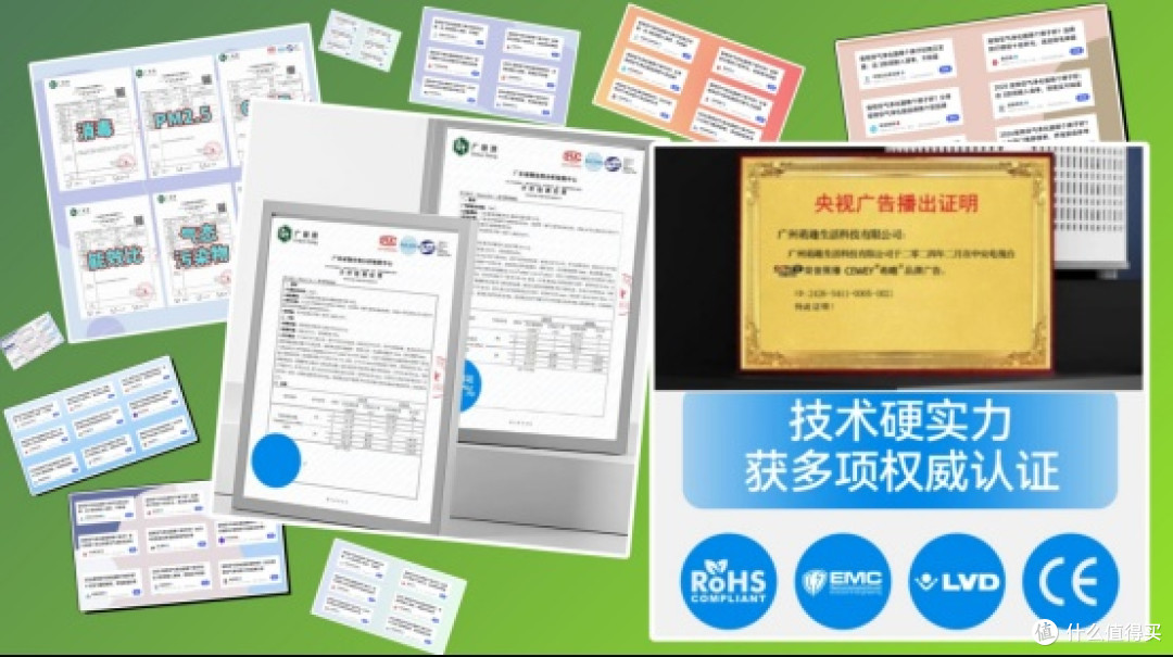 2026十大品牌宠物空气净化器买哪个牌子好?测评推荐高性价比款