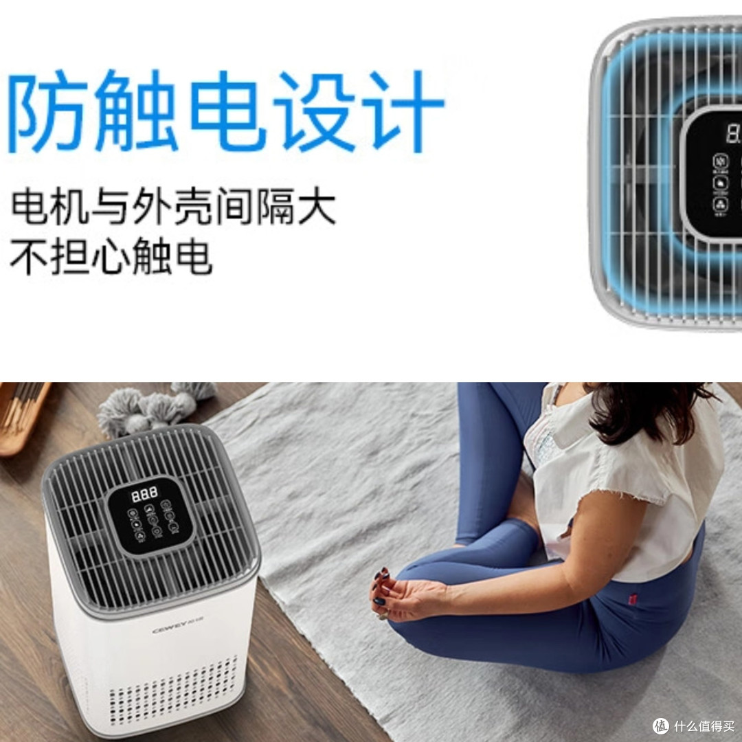 2026十大品牌宠物空气净化器买哪个牌子好?测评推荐高性价比款